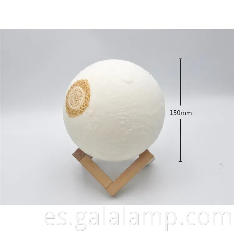 Fábrica profesional Más colores 3d Night Moon Light Corán Islam Musulmán Allah Eid Ramadán hablante con carga USB